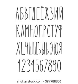 410+ Free Download Tattoo Font Russian HD Tattoo Images