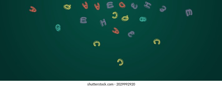 Doodle School Board Vector Panoramic Background. Drawn Drawing Type. Style Alphabet Chalkboard Cover. Artwork Frame.