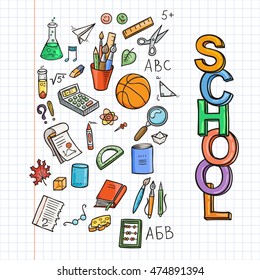 Doodle school icon set. Education supplies schoolbook, notebook, pen, pencil, stationary, training aids, ball, etc. Vector collection