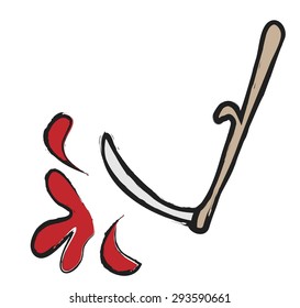 doodle scythe and blood, vector 