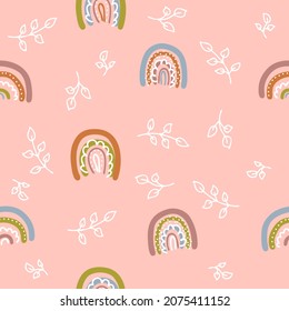 Patrón sin fisuras con arcos y hojas. Perfecto para camisetas, postales, textiles e impresos. Ilustración vectorial dibujada a mano para la decoración y el diseño.
