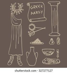 Doodle Set Of Ancient Greek Party Ideas, Greece Elements: Food, Cloth, Decoration