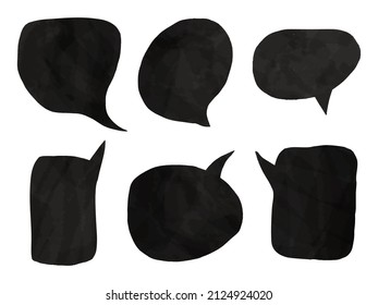 Doodle set of comic speech bubbles. Watercolor bubble background Clip Art with black color. vector illustration