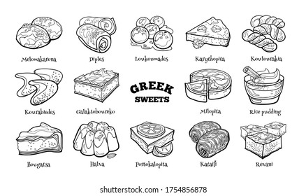 Doodle set of Greek sweets. Hand drawn sketch of traditional desserts. Vector illustration on white background.