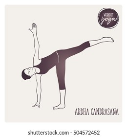 Doodle set of yoga workout, Ardha Candrasana, sport exercises - hand-drawn. Vector sketch illustration isolated, colorful.