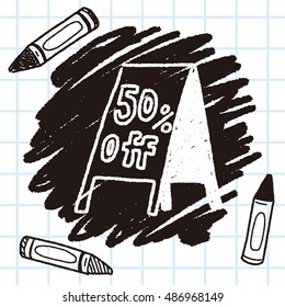 Doodle Signboard