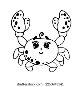 Doodle sketch of a cute crab. Children's illustration. Vector graphics.