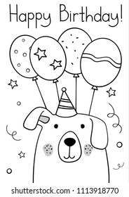 Doodle sketch dog Happy Birthday greeting card. Cartoon dog with bonnet and four balloons vector Illustration. Hand drawn puppy party postcard. Pet. Domestic animal. EPS 10