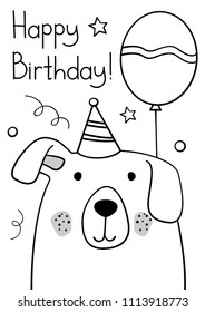 Doodle sketch dog Happy Birthday greeting card. Cartoon dog with bonnet and balloon vector Illustration. Hand drawn puppy party postcard. Pet. Domestic animal. EPS 10