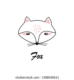 Doodle sketch of a fox. Cartoon vector fox. Pet. Wild animal. Baby design. Perfect for postcard, anniversary, birthday, baby book. Hand drawn vector illustration.