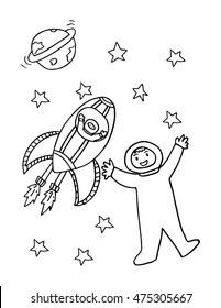 doodle space set