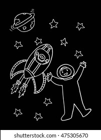 doodle space set