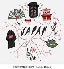 Doodle style illustration with Japan symbols and hand lettering. Poster, banner, t-shirt design.