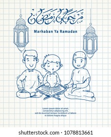 doodle style of Muslim family