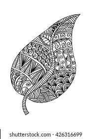 Doodle textured leaves