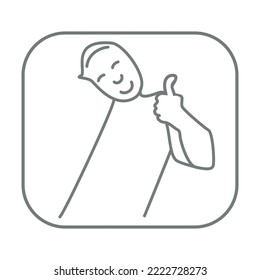 Ilustración vectorial de la línea del dedo garabato