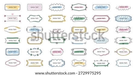 Doodle title box. Cute hand drawn text frame and sketch underline, kawaii highlight with brackets for journal stationery and kids scrapbook. Decorative headline and sticker vector set.