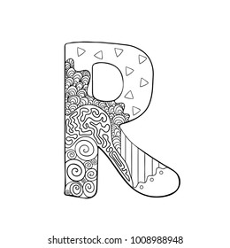 Doodle vector decorative alphabet letter. Nice for fun, decoration and preschool education or in colouring book page. Wavy, circle, line, triangle elements. 
