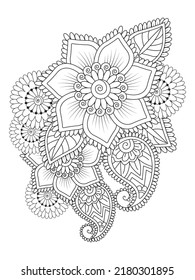 Doodle Vector Illustration Design Element. Flower Ornament.