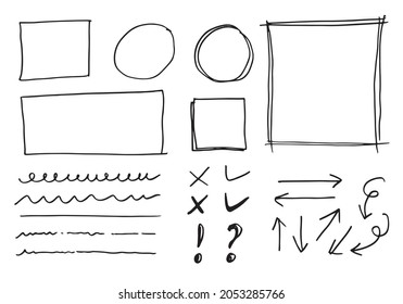 Doodle Vektorlinien und -kurven. Handgezeichnete Scheck- und Pfeile-Schilder. Satz von einfachen doodle Linien, Kurven, Rahmen und Flecken. Sammlung von Bleistift-Effekten. Doodle-Grenze. Einfaches Doodle-Set.