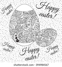 Doodle Zentangl drawing. Holiday card. Happy easter. White and black