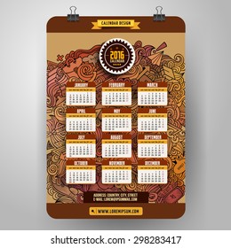 Doodles cartoon School Calendar 2016 year design, English, Sunday start.