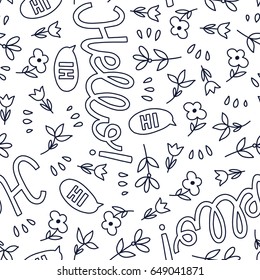 Doodles cute seamless pattern. Monochrome vector background. Illustration with lettering Hello and flowers. Design for T-shirt, textile and prints.