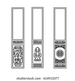 Door entrance vector work with dimension on the white background