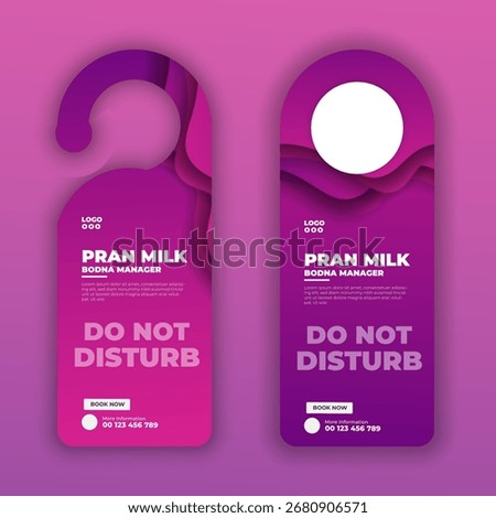 Door hanger do not disturb design