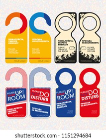 door hanger set. do not disturb. get back in the room. English and Russian language