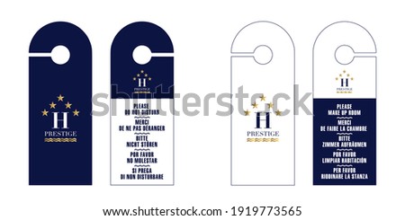 Door knob warning hangers set  - blue, white and gold - logo for a luxury hotel - multi-language text - translation: please do not disturb and please make up room. 