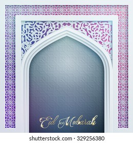 Door mosque with arabic patter for greeting background Eid Mubarak - Translation : Blessed festival