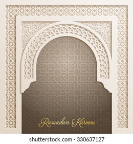 Door mosque with arabic pattern for Ramadan Kareem greeting background - Translation of text : Ramadan Kareem - May Generosity Bless you during the holy month
