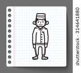 doorman doodle