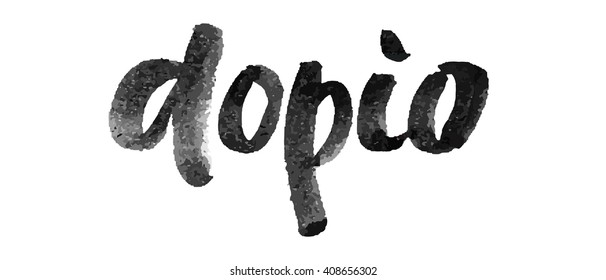 Dopio coffee ink brush hand drawn lettering