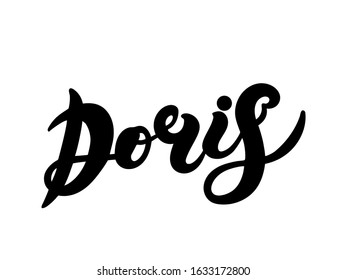 Doris. Woman's name. Hand drawn lettering. Vector illustration. Best for Birthday banner