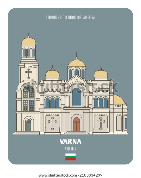 Dormition of\
the Theotokos Cathedral in Varna, Bulgaria. Architectural symbols\
of European cities. Colorful vector\
