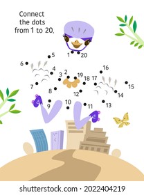 Dot to dot. Connect dots from 1 to 20. Puzzle game for children. Maths and numbers. Cute ostrich on roller skates. Vector illustration.