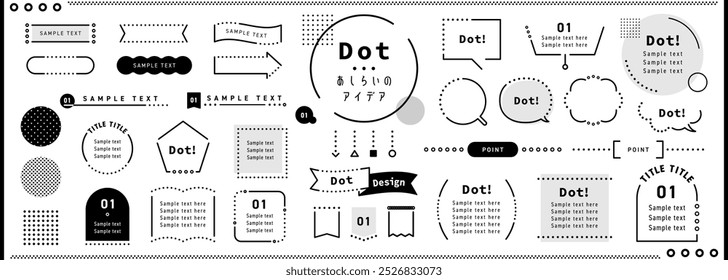 Ponto decorado vetor quadro ideia conjunto monocromático ver. Abrir caminho editável. Coleção de elementos de design. (Tradução do texto: "Design Idea")