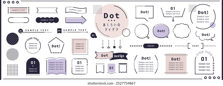 Conjunto de Ideias de Quadros Vetoriais Decorados com Pontos, Cor Pastel ver. Abrir caminho editável. Coleção de elementos de design. (Tradução do texto: "Design Idea")