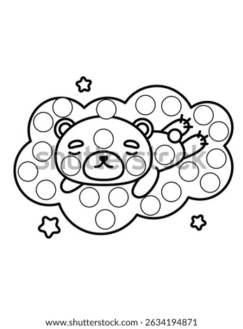 Dot markers pages with animal, vector outline illustration.
