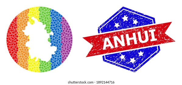 Dotted bright spectral map of Anhui Province collage created with circle and subtracted shape, and grunge seal stamp. LGBTQ spectrum colored dots around empty map of Anhui Province.