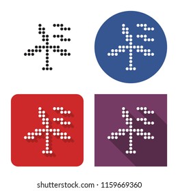 Dotted icon of wind turbine in four variants. With short and long shadow   