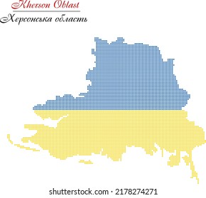 Dotted map of Kherson Oblast, province of southern Ukraine located north of Crimea. Center is Kherson. With english and ukrainian text. In national colors of Ukrainian Flag. Vector illustration.