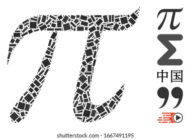 Dotted Mosaic based on pi symbol. Mosaic vector pi symbol is composed with random rectangular items. Bonus icons are added.