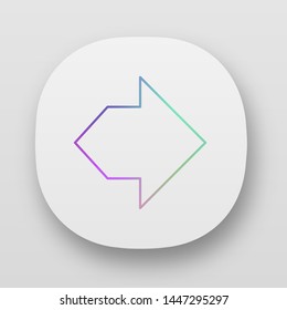 Double arrow app icon. Path indicator. Left and right arrowhead direction. Motion, next. UI/UX user interface. Two way navigation arrow. Web or mobile applications. Vector isolated illustrations