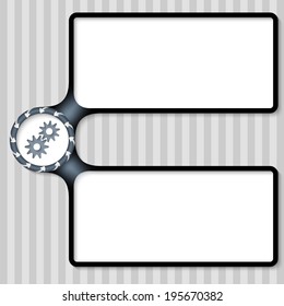 double box for entering text with arrows and cogwheels
