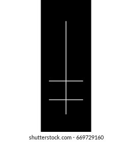 Double Crossed Symbol.