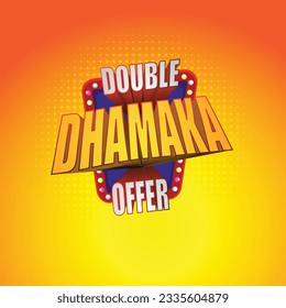 Double Dhamaka Offer, 3d Logo Design. Retail, Textiles, Electronics, Online shopping, E commerce logo Vector