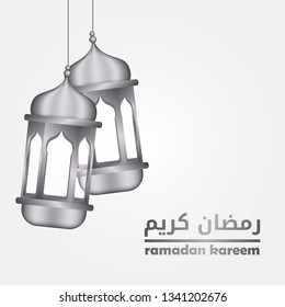 double hanged silver islamic arabic lantern for ramadan kareem and mubarak. Poster, banner, background, greeting card.